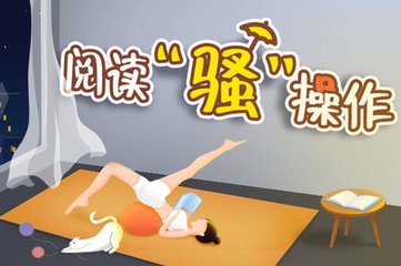 亚搏app买球